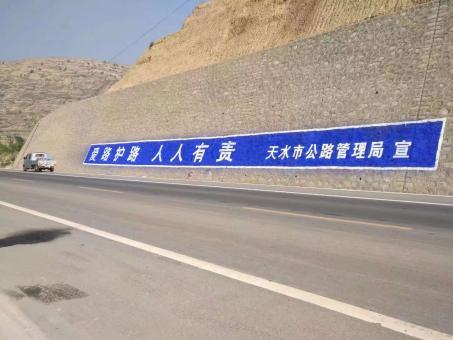 东兰墙体广告的地理位置选择的重要性