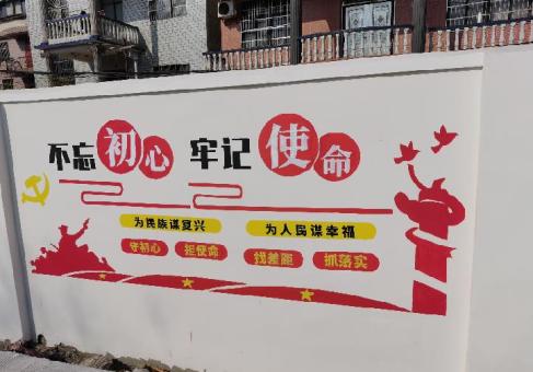 东兰美丽乡村文化墙价格怎么样