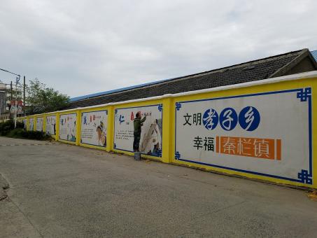 东兰墙体彩绘文化墙，一般能保持多长时间？