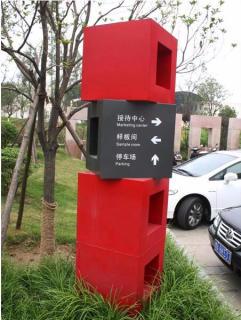 在东兰，怎样才能选择一家好的墙体广告公司？