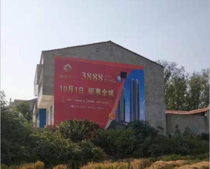 东兰墙体广告发布的关键问题