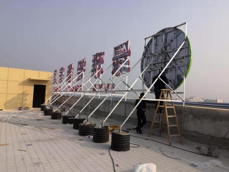 东兰户外广告架子一般常用哪种材料?