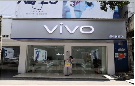 东兰店招禁忌你中招了吗？