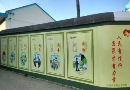 东兰文化墙施工攻略