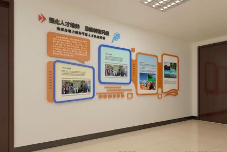 东兰如何才能设计出符合企业自身特征的文化墙？