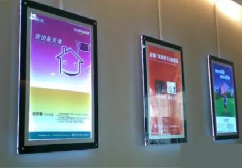 东兰什么是超薄灯箱?