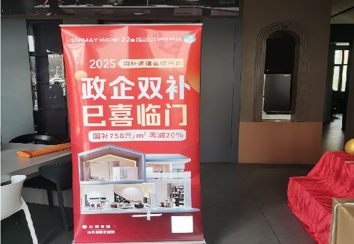 东兰户内写真的特点是什么？