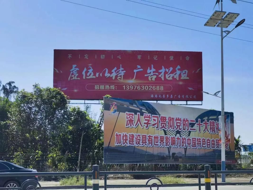 东兰户外大牌广告如何能帮助客户实现精准投放、效果翻倍？