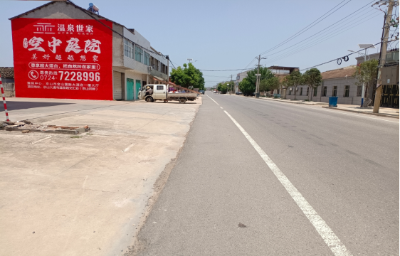 东兰墙体广告能用的好材料有哪些？