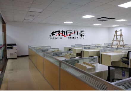 东兰企业文化墙可以分为哪几个板块？