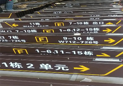 东兰广告标识中，常见的几种安装方式。