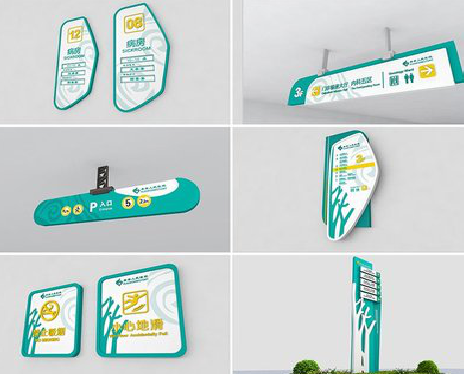 东兰广告标牌选材的问题。