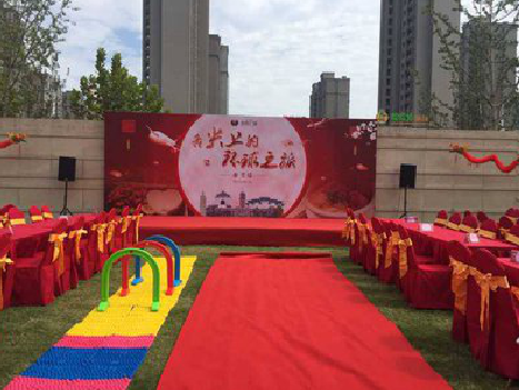 东兰庆典活动策划要具备哪些技巧？