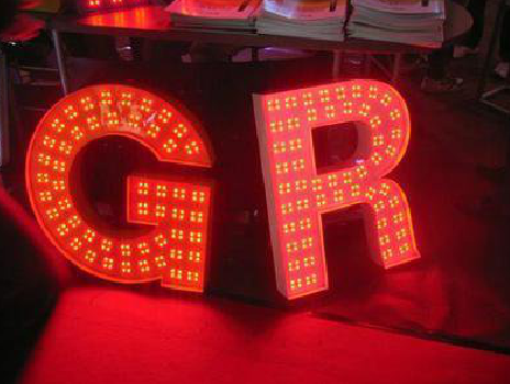 东兰LED发光字有哪些优势？