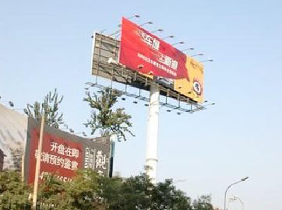 东兰户外广告怎么做才能让人一眼记住？